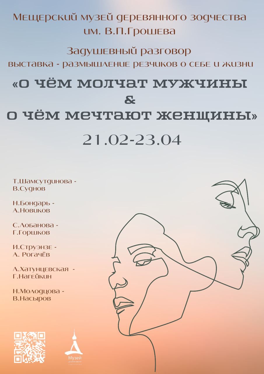 B40DDCE4-88CB-4EC4-86F1-1F838D0972C2.jpg