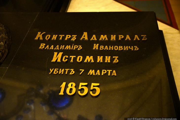 fullsize-3.jpg