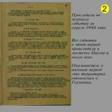 231700803466722ae.th.jpg