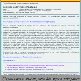 6803be41a7c4095dd.th.jpg
