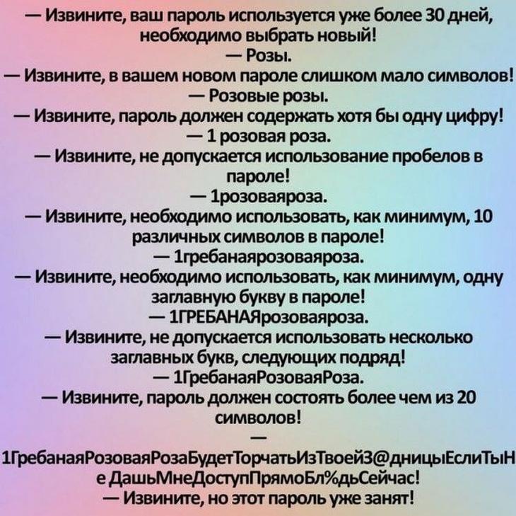 fullsize-1.jpg